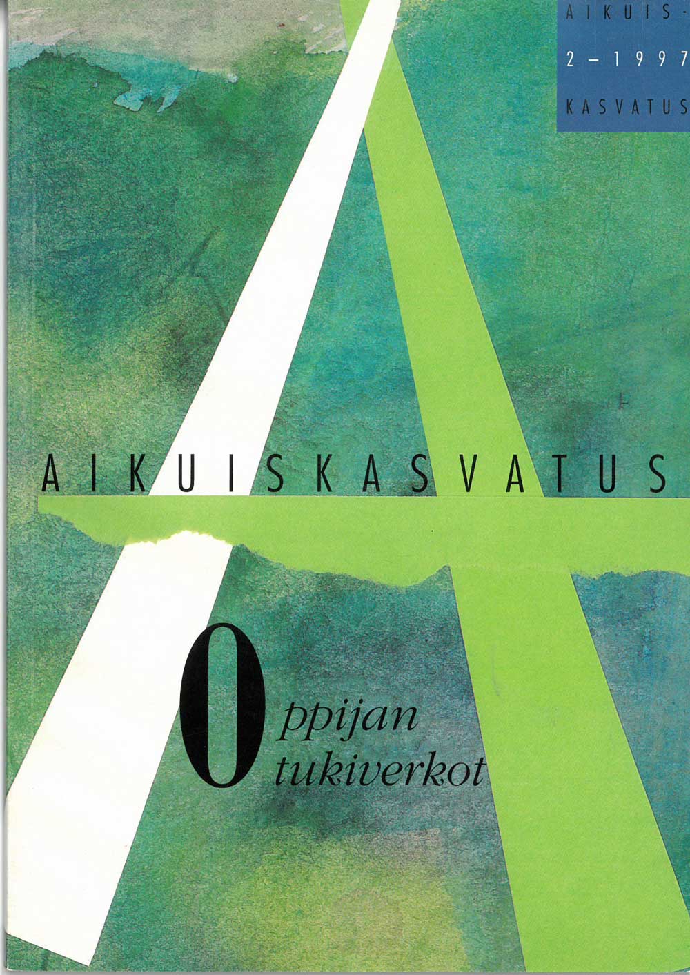 Aikuiskasvatuksen 2/1997 kansi; alaotsikkona Oppijan tukiverkot