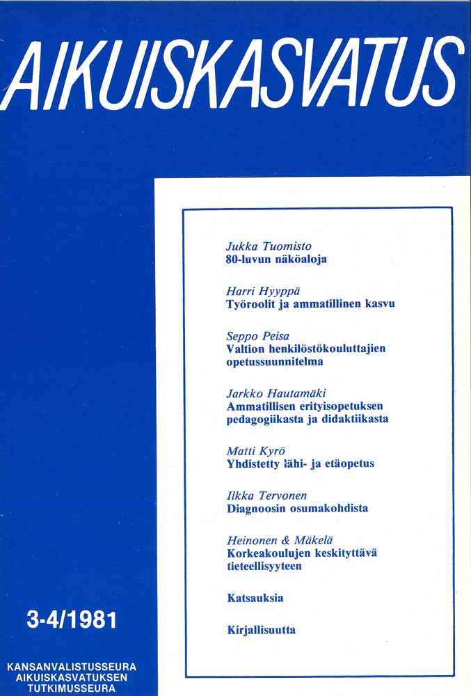 					View Vol. 1 No. 3–4 (1981): Aikuiskasvatus 3–4/81
				