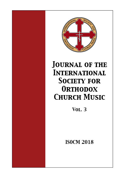Journal of ISOCM Vol. 3 cover
