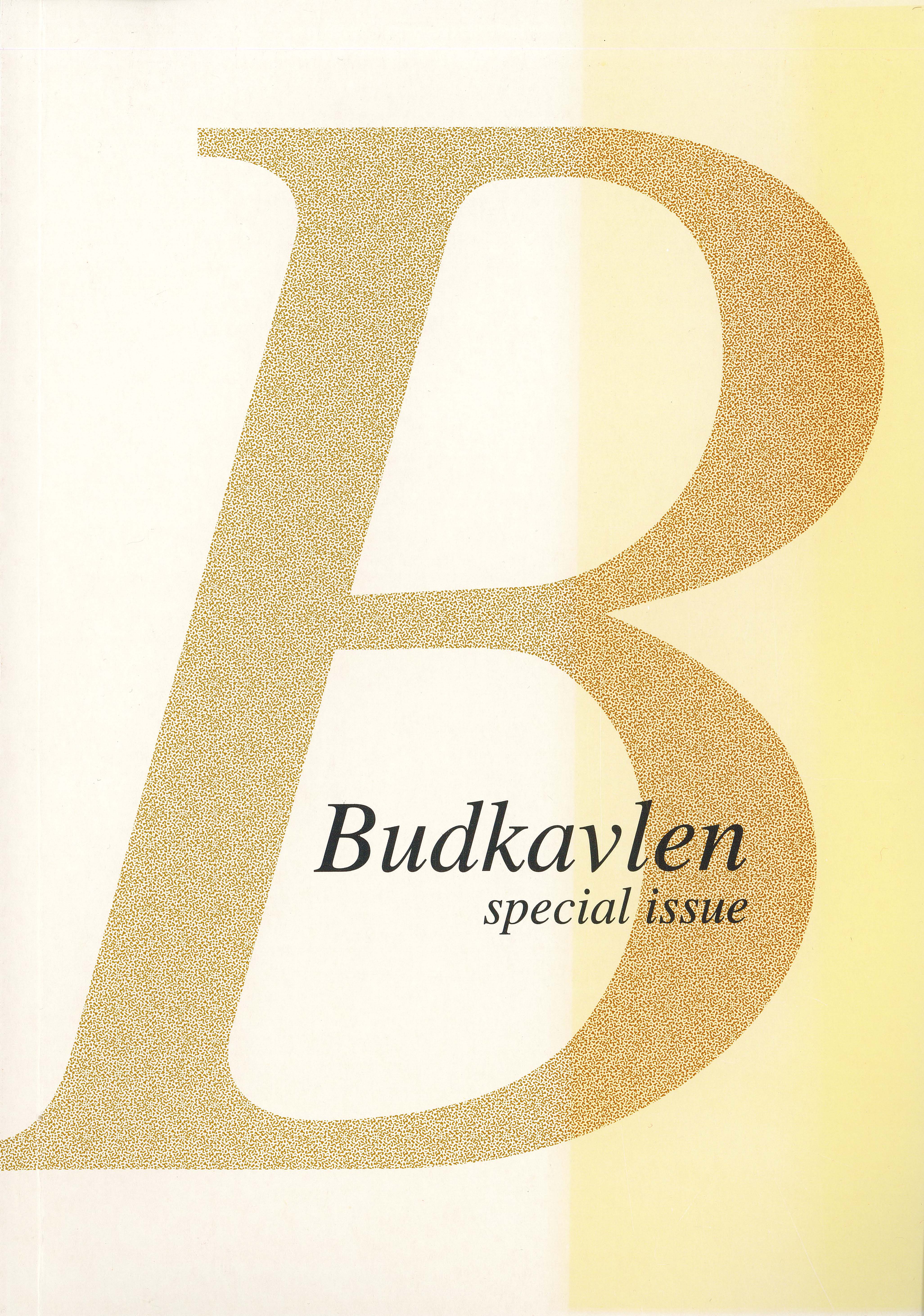 Pärmbild för Budkavlen 2005, special issue.