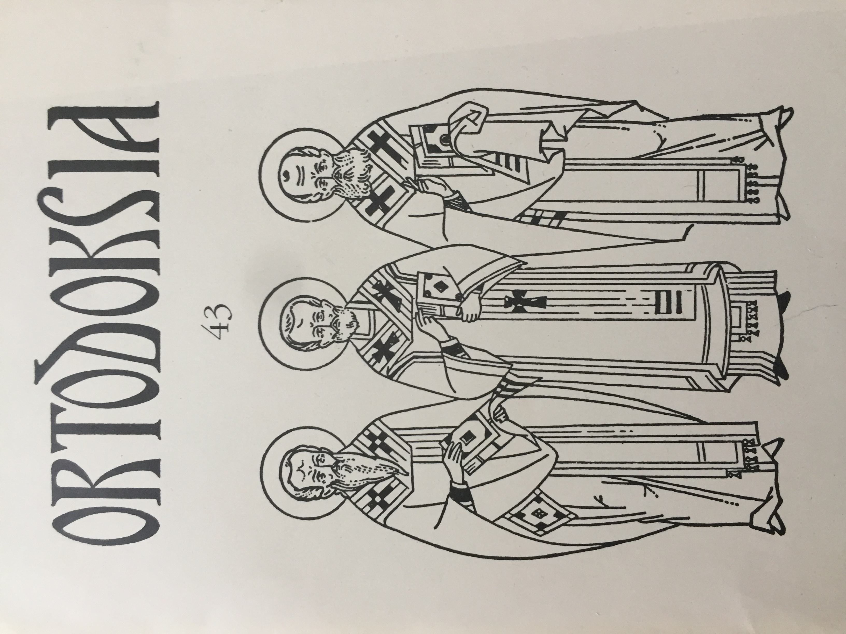 					Näytä Vol 43 (1994): Ortodoksia 43
				