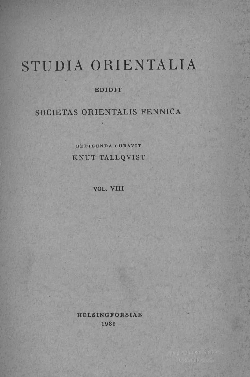 					View Vol. 8 (1939)
				