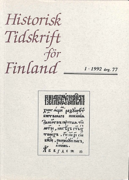 					Näytä Vol 77 Nro 1 (1992): 1/1992
				