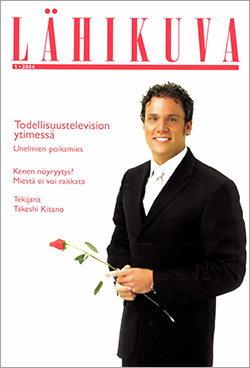 					Näytä Vol 17 Nro 1 (2004): Teematon numero
				
